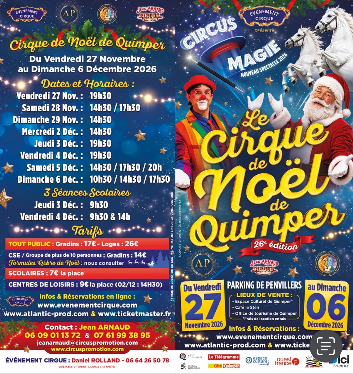Cirque de Noël Quimper 2